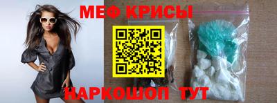 mdma Коммунар