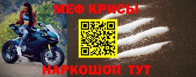 mdma Коммунар