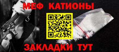 PSILOCYBIN Конаково
