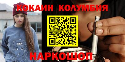 mdma Коммунар