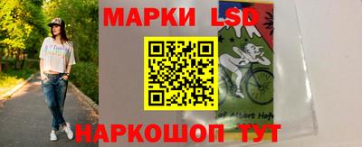 mdma Коммунар