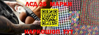 mdma Коммунар