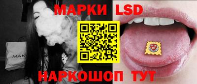 mdma Коммунар