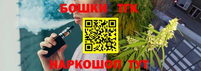 mdma Коммунар