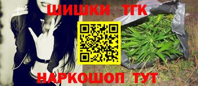 mdma Коммунар