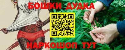 PSILOCYBIN Конаково