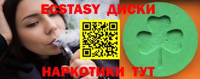 mdma Коммунар