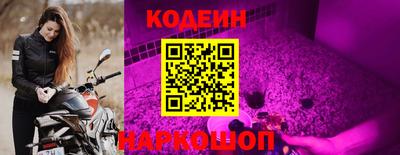 PSILOCYBIN Конаково