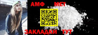 PSILOCYBIN Конаково