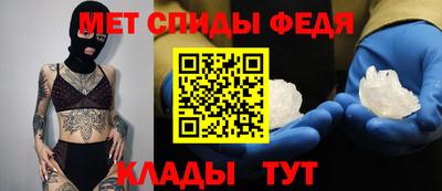 PSILOCYBIN Конаково