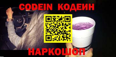 mdma Коммунар