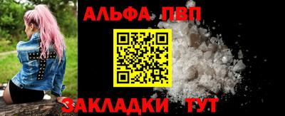 PSILOCYBIN Конаково