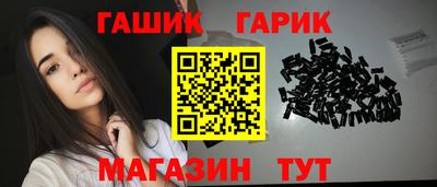 PSILOCYBIN Конаково