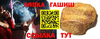 mdma Коммунар