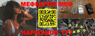 mdma Коммунар