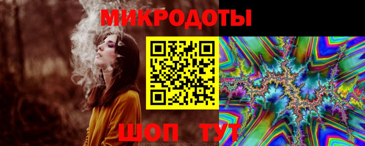 ГАШ  Коркино  Каннабис  Вход с VPN  Купить  APVP СОЛЬ   Гашиш  Меф МЯУ МЯУ кристаллы 