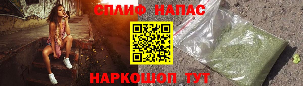 Марихуана VHQ  Бошки Шишки сатива  Вход с VPN  Бошки Шишки тримм  Коркино  Каннабис MAZAR 